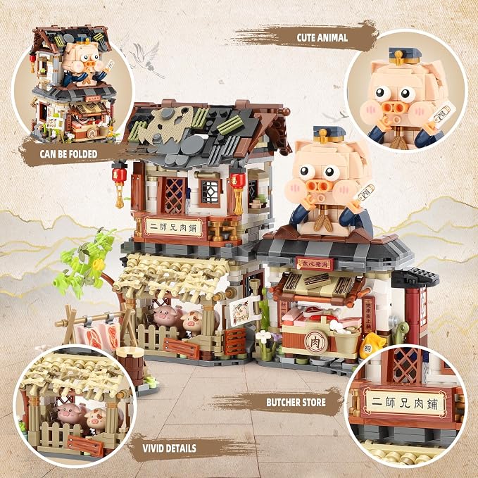 Chinese Street View Butcher Shop Mini Building Blocks, MOC Creative Building Toys Model Set for Girls 6-12 Years Old, 1105 PCS Simulation Architecture Construction Toy