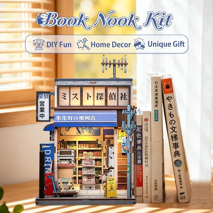 CUTEBEE Book Nook Kit - DIY Miniature House Japanese Detective Convenience Store, Dollhouse Booknook for Adults, Tiny House Bookshelf Decor 3D Wooden Puzzle Gifts (Beika-cho Convenience Store)