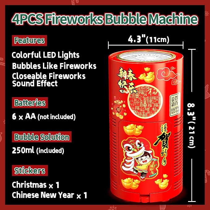 Bubble Machine (4PCS, 20 Holes) with LED Lights, Automatic Bubble Blower Toys, Portable Bubbles Maker for Wedding Christmas Chinese New Years Party Decorations, Kids Birthday Gifts, Balloons Banner