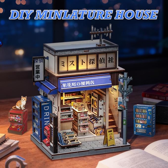 Cutefun Book Nook Kit - DIY Miniature Dollhouse Kit for Adults, Teens and Beginners, Japanese Booknook Tiny House 3D Wooden Puzzle Bookshelf Decor, Unique Gift for Family (Detective Convenience Store)