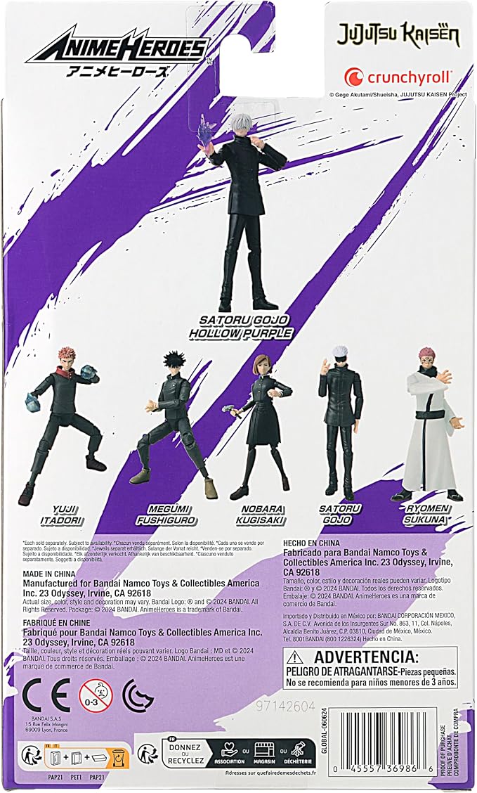 ANIME HEROES - Jujutsu Kaisen - Gojo Satoru Hollow Purple Action Figure