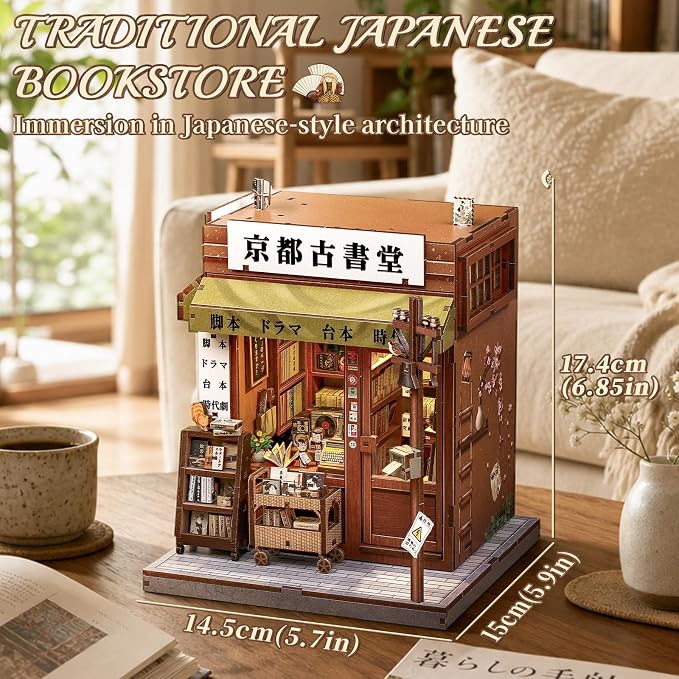 Cutefun Book Nook Kit - DIY Miniature Dollhouse kit for Adults, 3D Wooden Puzzle Vintage Japanese Bookshelf Insert Decor, Nostalgic Showa Era Craft Kits with LED (Antique Bookery of Kyoto)