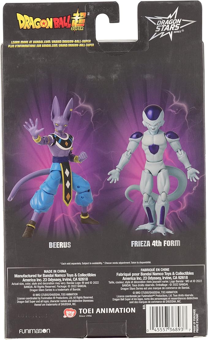 Dragon Stars Series - Dragon Ball Super - Frieza Final Form Version 2, 6.5" Action Figure