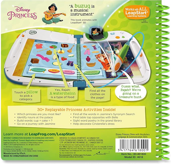 LeapFrog LeapStart 3D Disney Princess Shine with Vocabulary Book