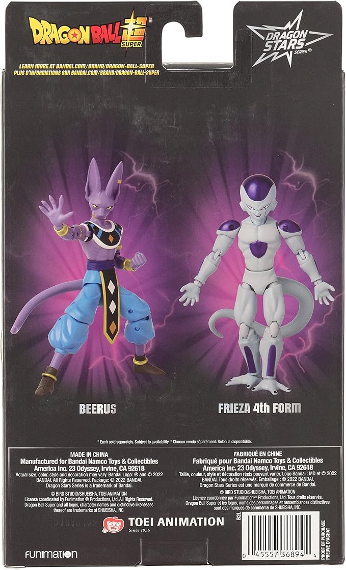 Dragon Stars Series - Dragon Ball Super - Beerus Version 2, 6.5" Action Figure